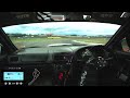 240105 race car test day  taupo international race track  session 5