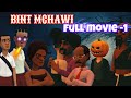 Binti mchawi full movie 1