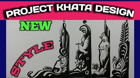 Border and corner design for students project khata.// Practical khata design.// Part.......6