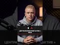 Tether снова заморозил крупную сумму — больше 80 миллионов USDT