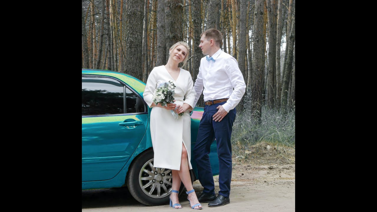 Свадьба навального. Свадьба Алексея и Юлии Навальных.