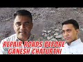 Xencor Polgi’s Strong Message To CM &amp; PWD Before Ganesh Chaturthi