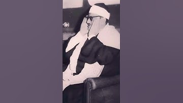 سورة الطارق الشيخ محمد صديق المنشاوي