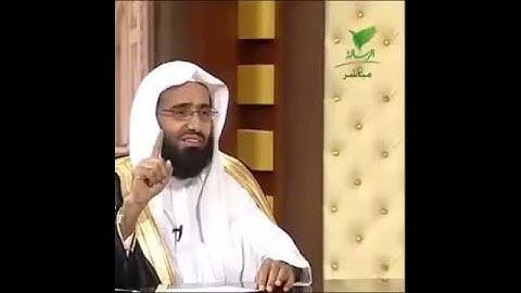 فضل قراءة سورة الملك كل ليلة.. الشيخ الفوزان