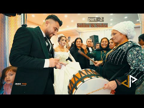 حفل زفاف سليم سيدرا الفنان القدير إبراهيم قروكي أعراس عفرين قرية قورنة في إسطنبول  2