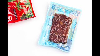 Vacuum Packaging for Pork Jerky