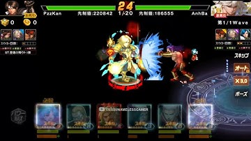 ☘ KOF98UMOL JP Krauser 98UM In Arena (クラウザー98UM) - Nemuless❀
