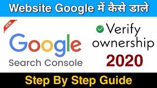 How to verify website on Google Search Console in 2020 | Blogging guide by Niraj Yadav