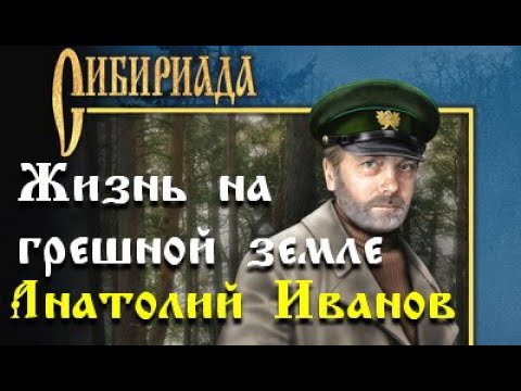 Павел раков аудиокнига я умная но живу как дура слушать онлайн