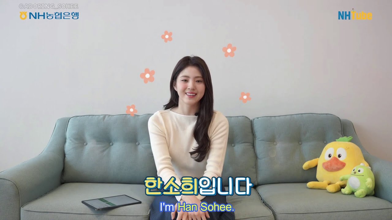 [ENG SUB] Han So Hee - NH Personality Test