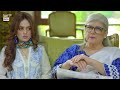 Watch Bahu Ghar Ki Izzat Hoti Hai | Mein Hari Piya Episode 14 | BEST MOMENT | ARY Digital Online In Hd