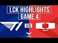 T1 vs DK Highlights Game 4 | LCK 2025 Playoffs| T1 vs Dplus KIA