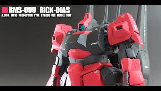 過去作品 MG リック・ディアス 機動戦士Zガンダム