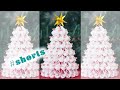 紙で作るショートケーキみたいなクリスマスツリー - DIY How to Make Paper Kawaii Tree / Christmas Decor