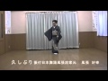 久しぶり