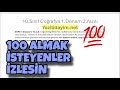 10.Sınıf Coğrafya 1.Dönem 2.Yazılı