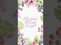 Create Pixlr's 5 Favorite Fonts for Spring
