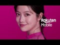 🚀 Honoka Matsumoto Challenges Norms with Rakuten Saikyo Plan! #RakutenMobile #R