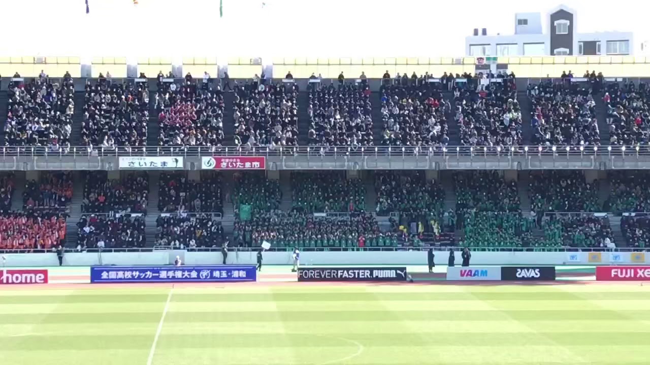 國學院久我山vs昌平 第98回全国高校サッカー選手権 3回戦 Football