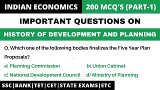 Indian Economy MCQ | History of Development and Planning | Part-1