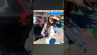 Cute Stranger Girl Asking For Lift/Please Help me?/ Number dedo apna #shorts#rider