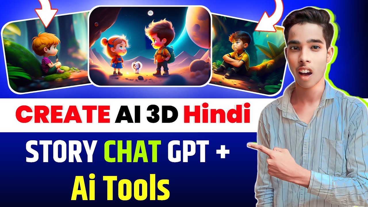 How To Create 3D Animated Videos With Free AI |Animated Story kaise ...