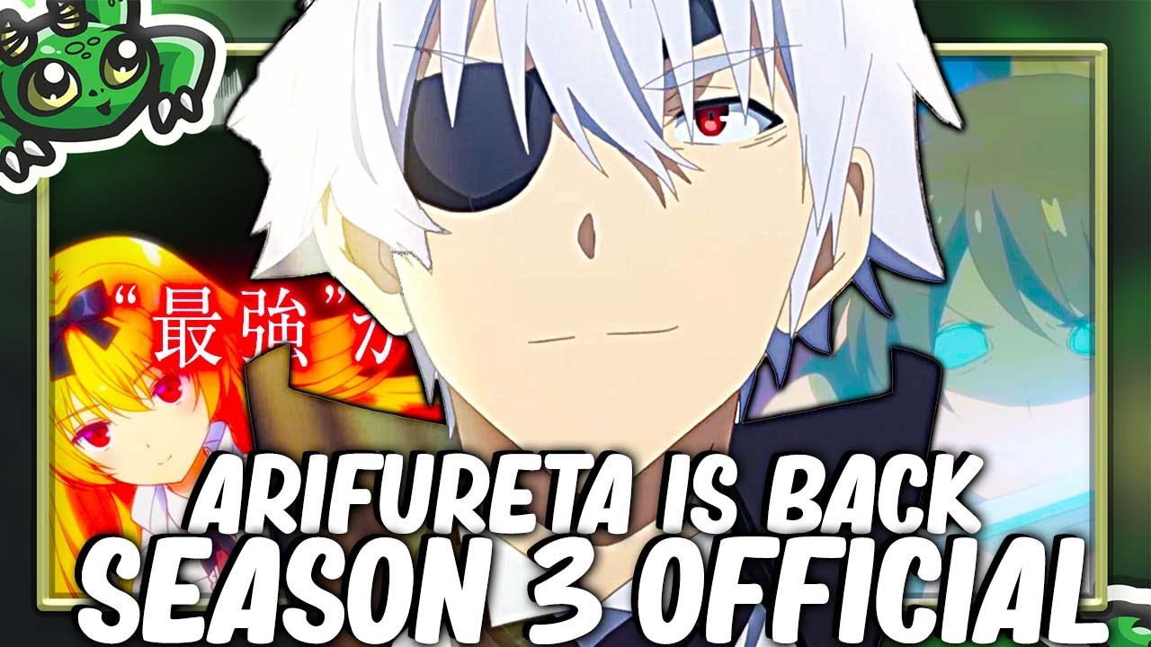 Crunchyroll - NEWS: Arifureta: From Commonplace to World's Strongest TV  Anime Returns for Season 3 ✨ More