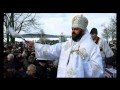 Владика Мстислав Заспіваю я пісню ТиХУЮ