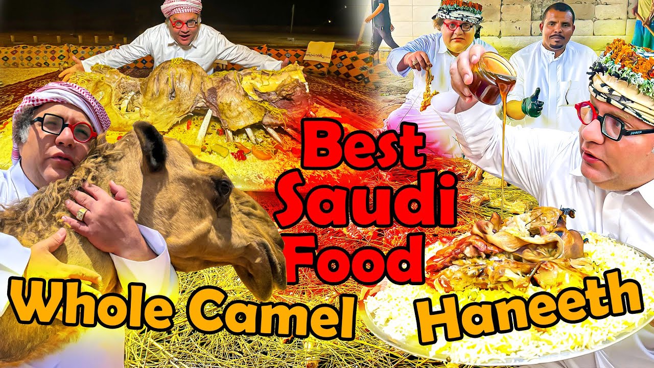 Giant Camel Feast & Traditional Haneeth in Saudi Arabia! - YouTube