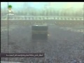 الحجاج في الحرم المكي تحت المطر الغزير 