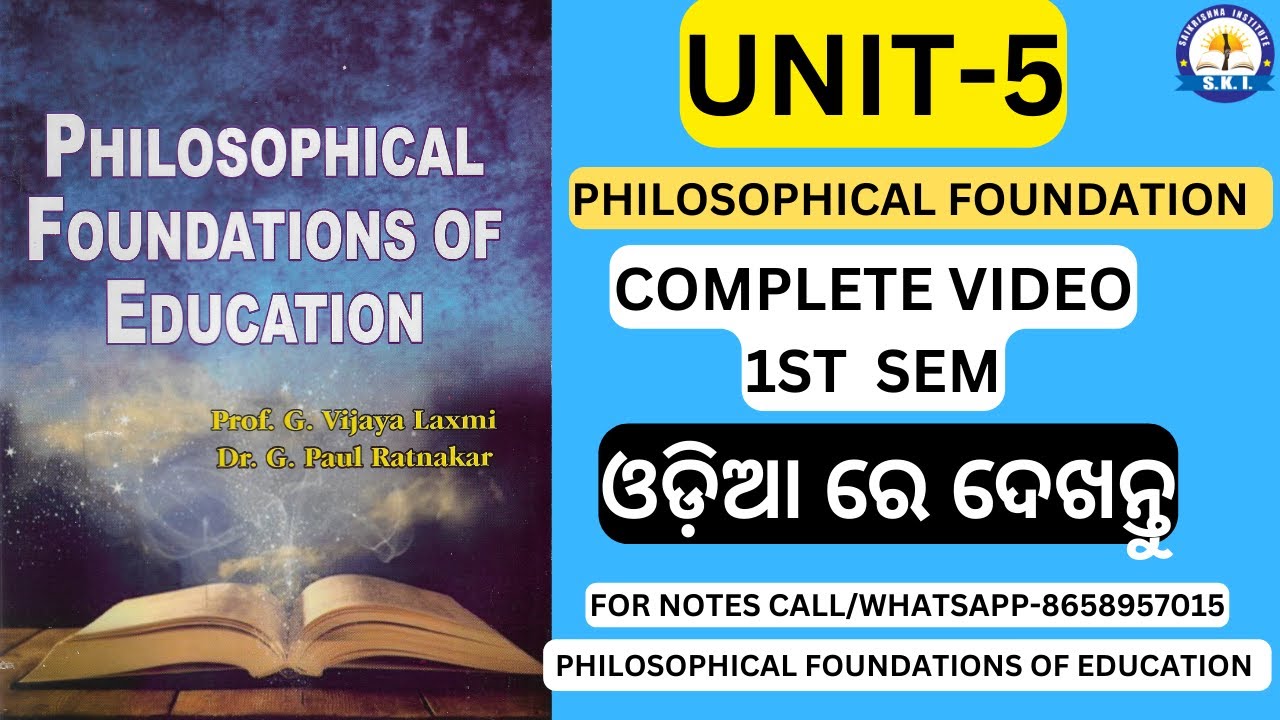 BED 1ST SEM CLASS PHILOSOPHYCAL FOUNDATION(UNIT-5) ll#bed1stsemester #yogivemana#saikrishnainstitute