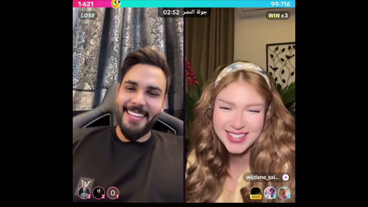 محمود المكسيكي كيست مع وجدان مشهورة قسمة و نصيب ضحك لا يفوت بث 27\2