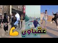 تجميع   فيديوهات   علي    كليب مهرجان        عقباوي دمي حامي     تيحة المايسترو و حماده ابو السعود