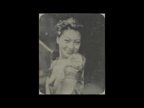 白虹 旋舞之歌 1939