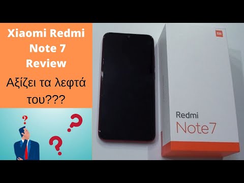 Παρουσίαση Xiaomi Redmi