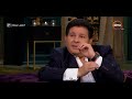 صالون أنوشكا هاني شاكر عن الفنان الراحل عبد الوهاب كان سفير وميحبش يقابل حد عنده برد صالون أنوشكا هاني شاكر عن الفنان الراحل عبد الوهاب كان سفير وميحبش يقابل حد عنده برد