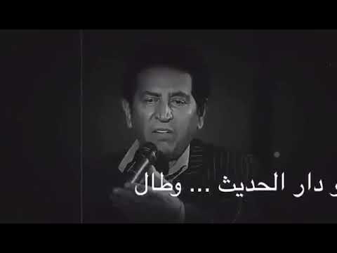 ثنين اصدقاء التقوا ودار الحديث وطال 