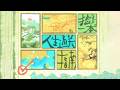 MV 撿到一本人生通關指南 Winky詩 Jian Dao Yi Ben Ren Sheng Tong Guan Zhi Nan Winky Shi 