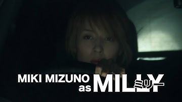 ハード・リベンジ、ミリー　ブラッディバトル　予告（ミリーVer.）