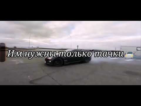 Батя говорил ты не ведись на этих дур💔😖/Песня