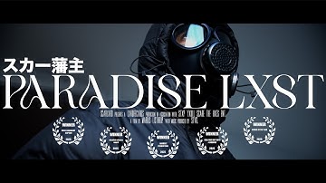 scarlxrd - Paradise Lxst. [Prod. STVG]