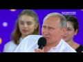 2017г. Школьник из Мариинского Посада задает вопросы Президенту Путину