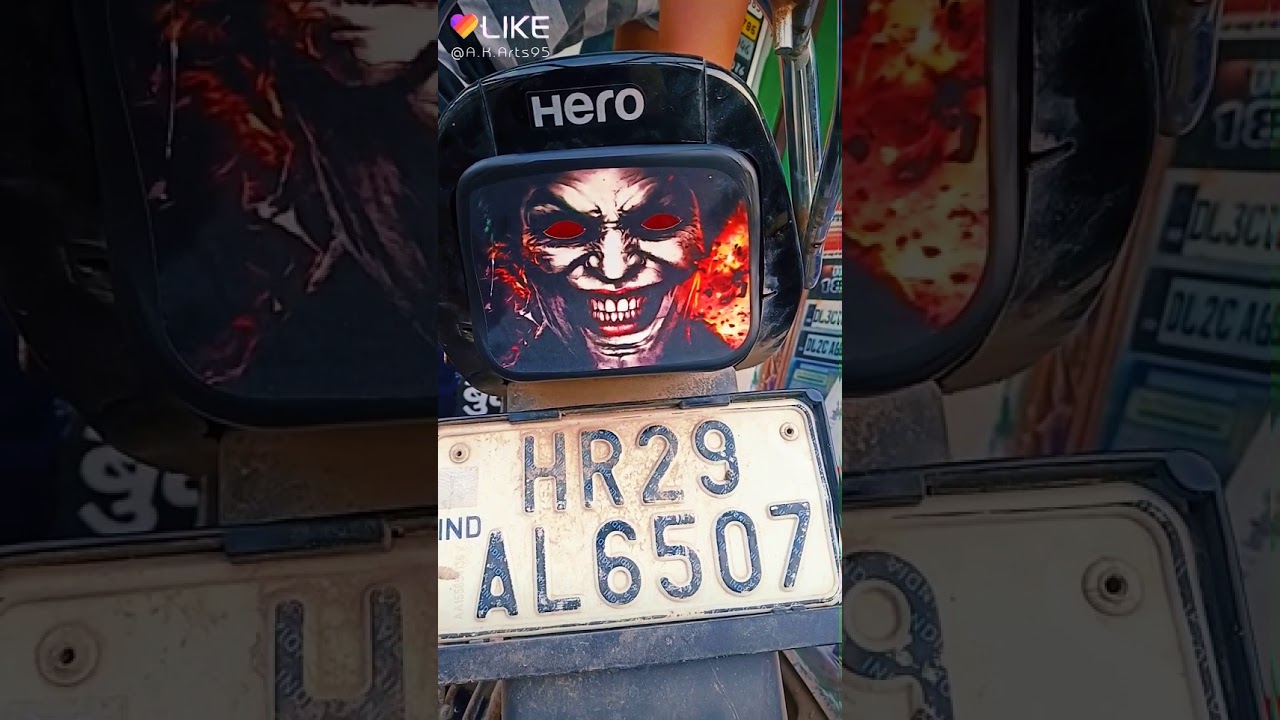 splendor light cover