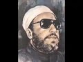 الشيخ كشك عن الأم الشيخ كشك عن الأم