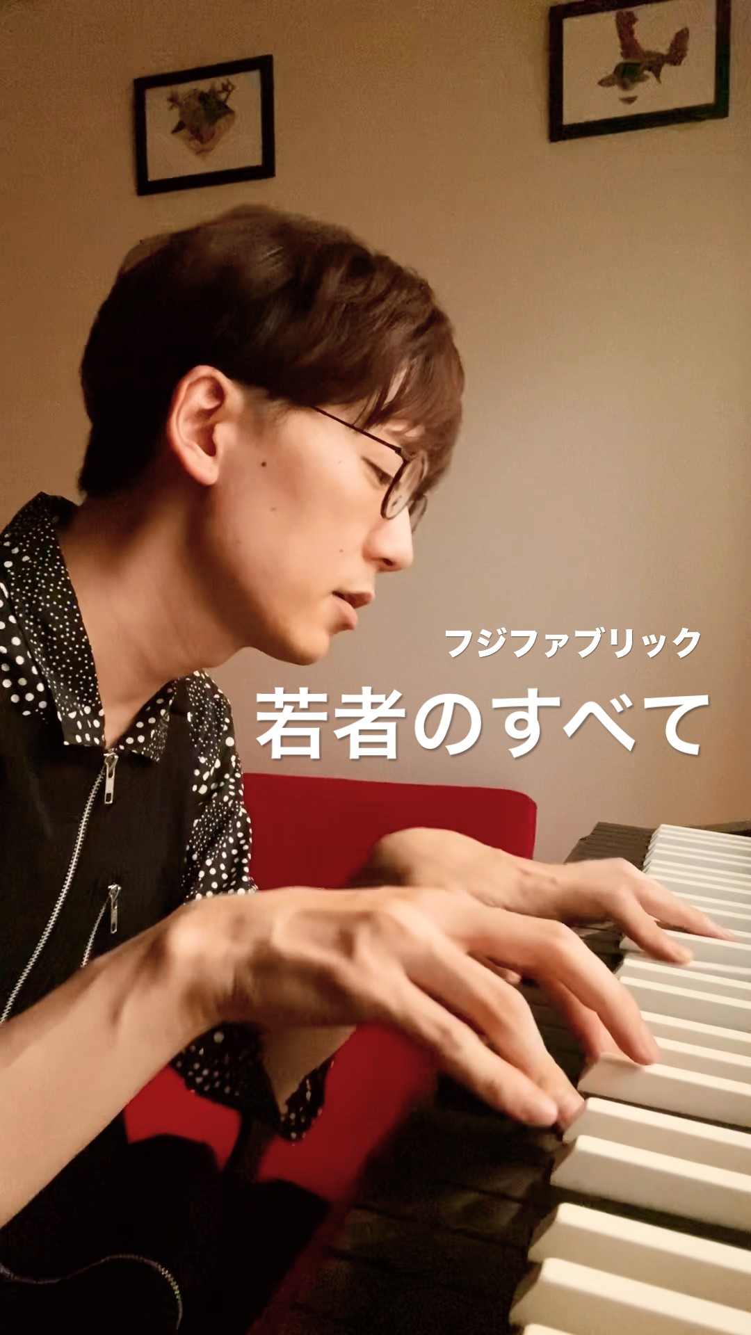 Kan Sano - YouTube