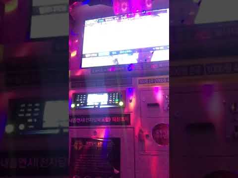 김연우 - 행복했다... 안녕 (노래방)
