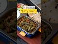 Ep. 4 of The Office MealBox | Nutty Beans | LunchBox Ideas | easy Recipes | Sabji #indianrecipes