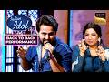 'Saawariya' पर Lakshay ने दिया Bang On Performance | Indian Idol S16 | Back To Back Performances