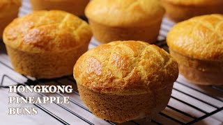 Bánh Thơm Hong Kong - Hong Kong Pineapple Buns - Cách Làm Vỏ Giòn Rụm Với Phần Nhân Bánh Thật Ngon screenshot 5