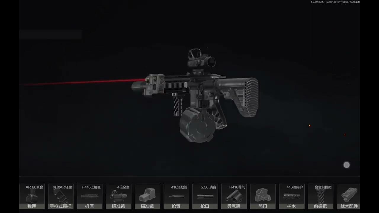 Warehouse key arena breakout. Системные требования арена брекаут. Тарков кастомизация оружия. Нортридж arena breakout. Проект застройки академ риверсайд челябинск.